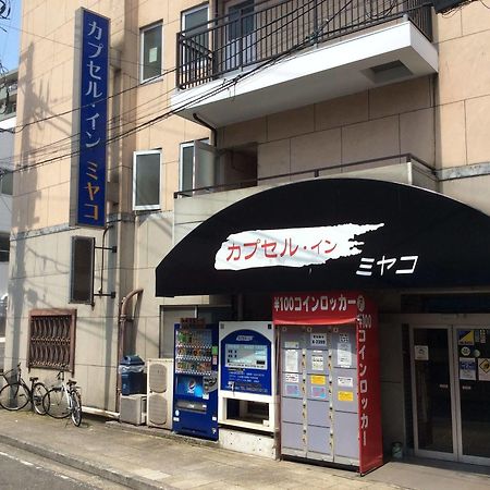 Capsule Inn Miyako Yokohama  Extérieur photo