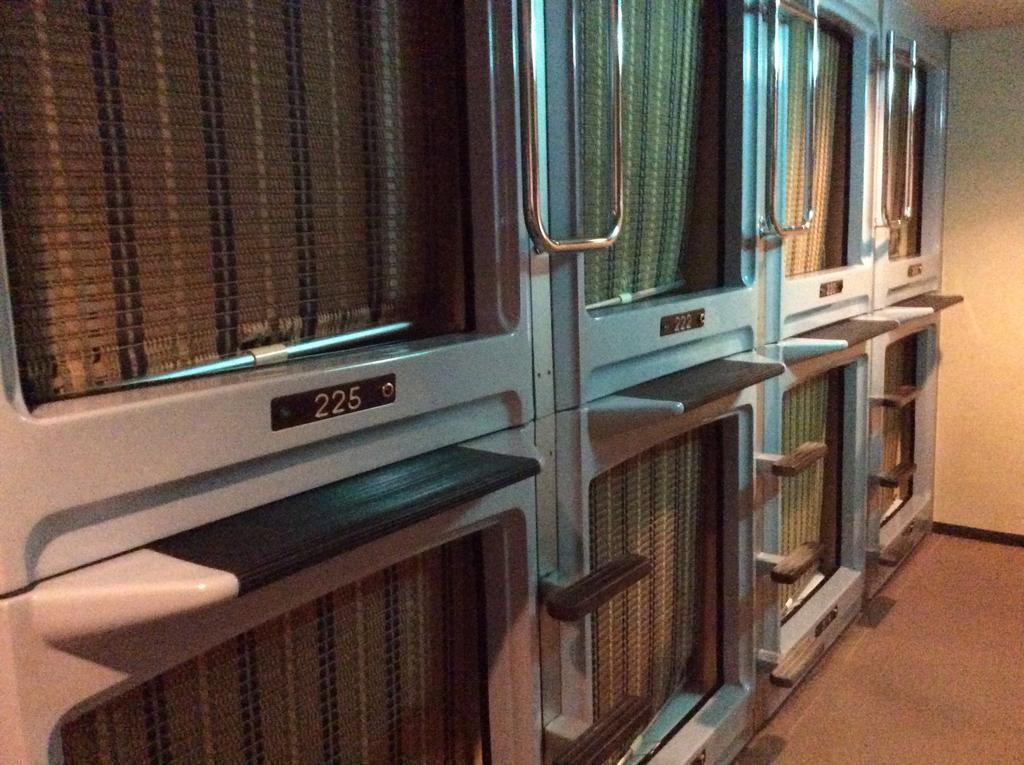 Capsule Inn Miyako Yokohama  Extérieur photo
