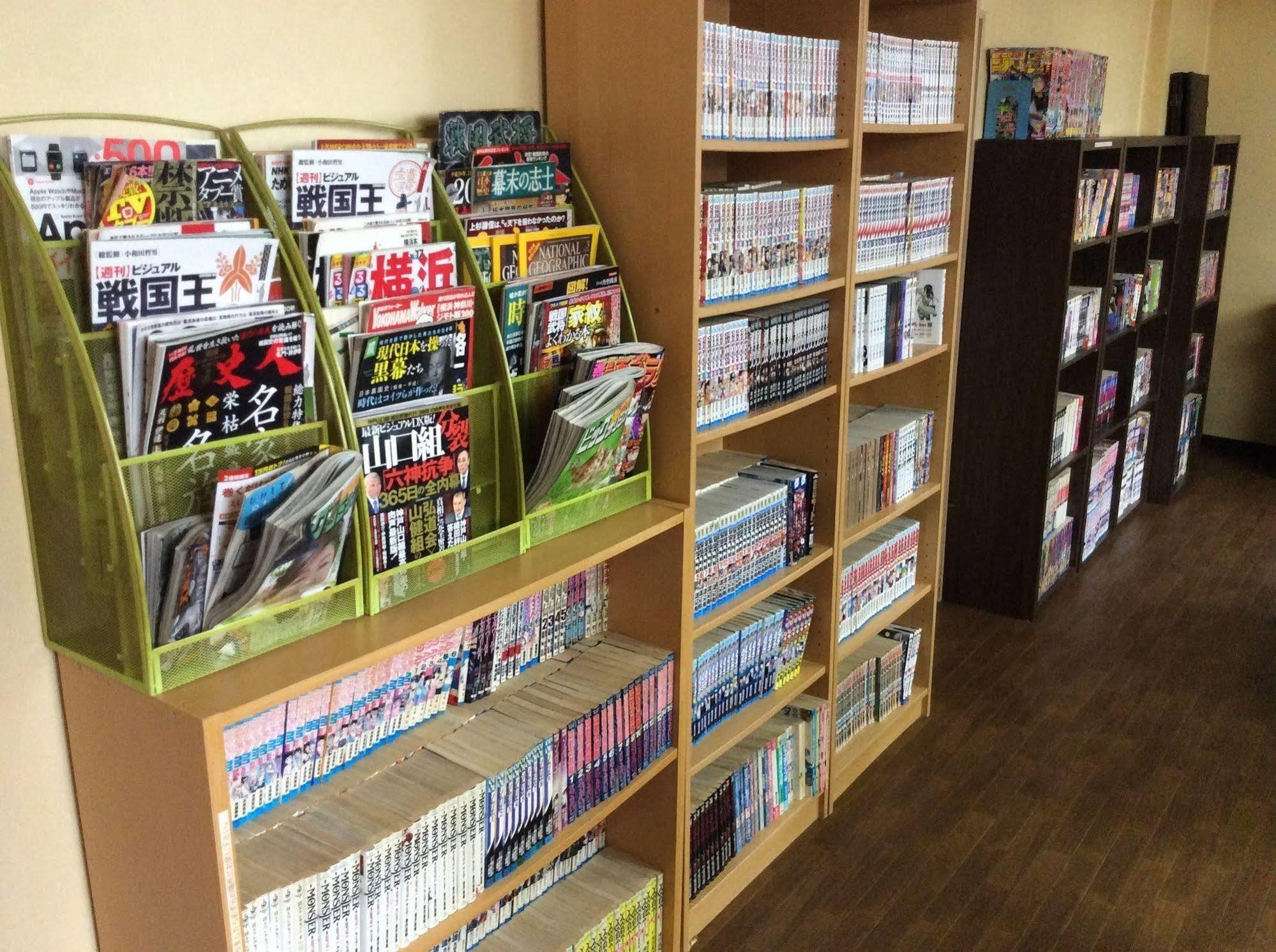 Capsule Inn Miyako Yokohama  Extérieur photo