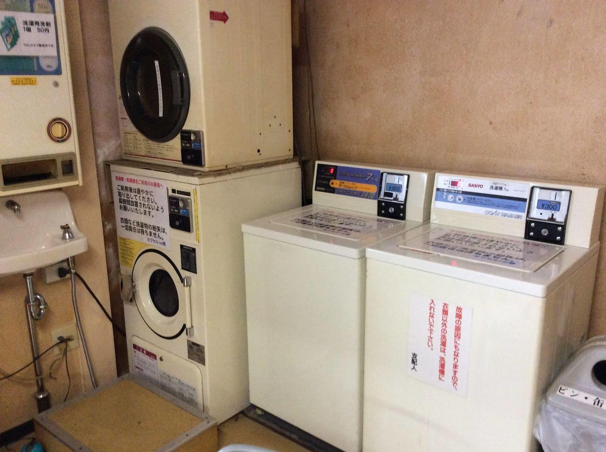 Capsule Inn Miyako Yokohama  Extérieur photo