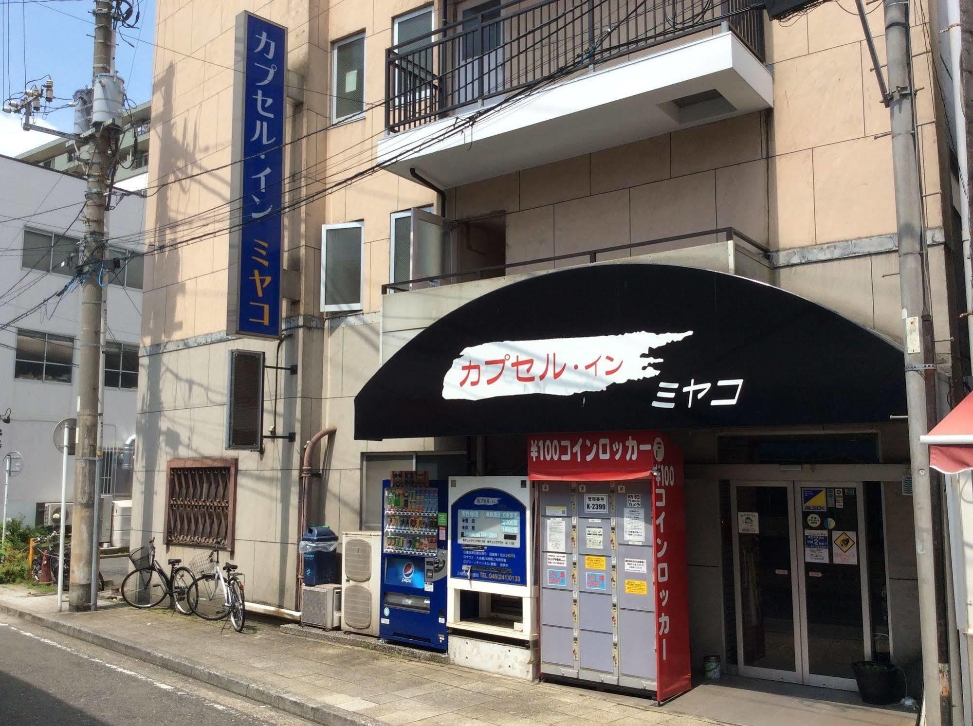 Capsule Inn Miyako Yokohama  Extérieur photo