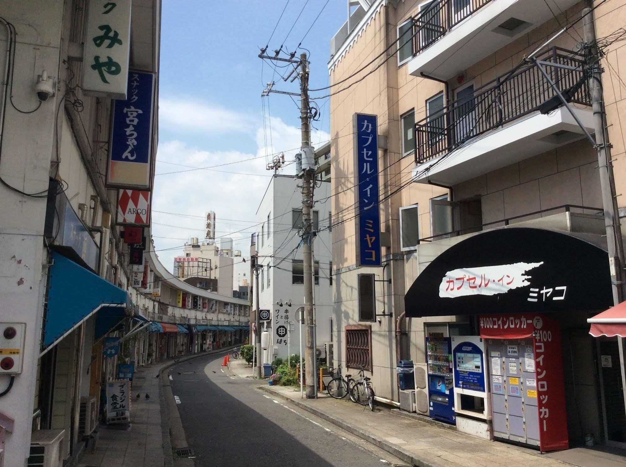 Capsule Inn Miyako Yokohama  Extérieur photo